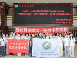 ̤����ҩ�� ���������� ���� ҽУ��̽��ҽҩ�Ļ�����