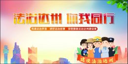 ���δ���  ����ͬ��